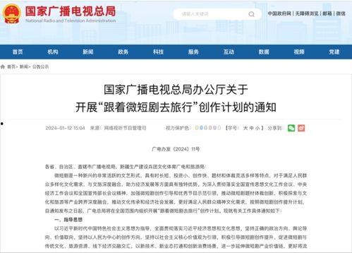 穆总错爱难收,一段纠葛难解的情感漩涡