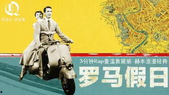 假日漫漫,悠长假期中的温馨时光