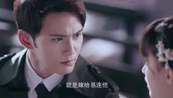 前度（国语版）,前度情感历程的深刻反思