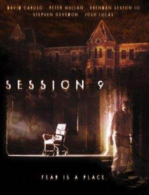 9号谋杀案,揭开暗影下的罪恶之谜