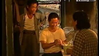 嫁个破烂王，全家护花忙,全家齐心共筑幸福家园