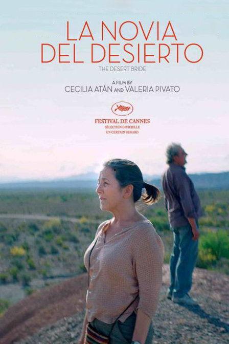 沙漠未婚妻,探寻未婚妻的神秘之旅