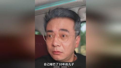 我乃修仙者,探寻仙途奥秘