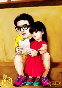 五岁萌宝村长带着村民登基了,带领村民登基的奇妙之旅