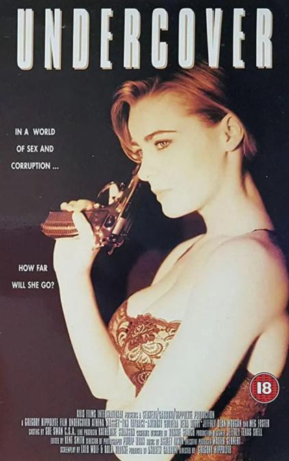 肉色卧底,揭秘卧底警察的惊险人生