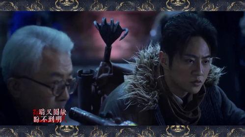 寻龙之幽冥地宫,寻龙秘境的神秘之旅