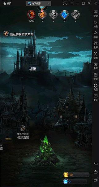 地下城堡,探寻神秘地底的奇幻冒险之旅