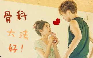 哥哥再爱我一次