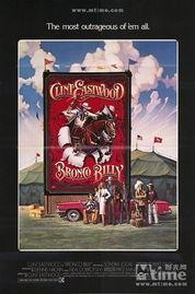 不屈不挠 2021,不屈不挠，砥砺前行