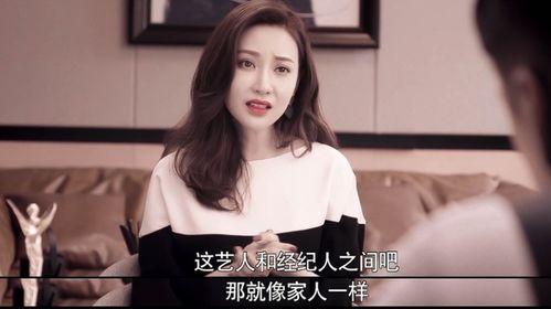 撕掉反派剧本小弟竟是美女卧底（我真不想除恶扬善啊）,反派小弟竟是正义使者