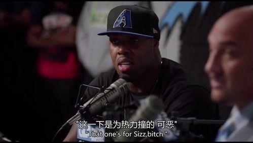 球手们 第二季,激情再燃，梦想继续