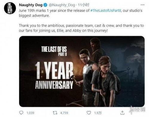 最后的周年纪念日,庆祝周年纪念日，共赴美好时光之旅